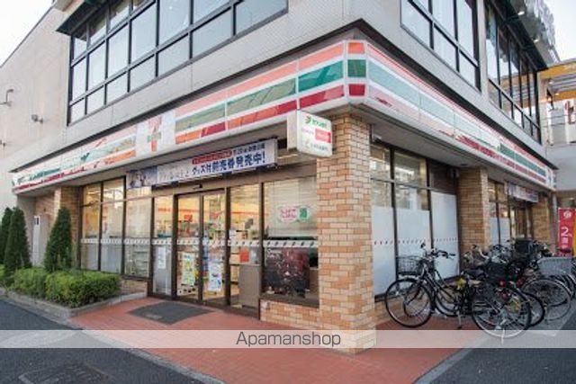 コンビニ　セブンイレブン（コンビニ）まで289m