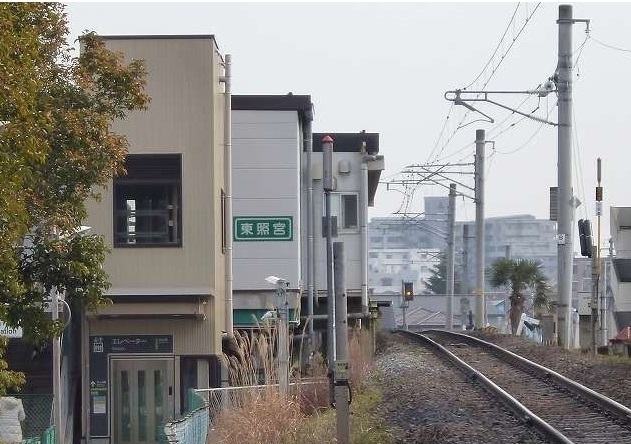 その他　JR仙山線東照宮駅（その他）まで1160m