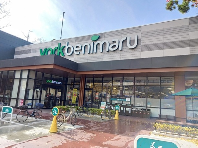 スーパー　ヨークベニマル仙台上杉店（スーパー）まで450m