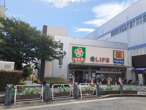 スーパー　ライフ  今津駅前店様（スーパー）まで440m