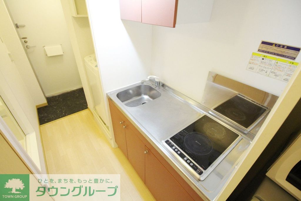 キッチン　２口コンロ付きラジエントヒータ※キッチン棚が多く収納に便利