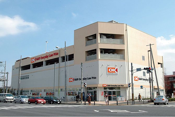 スーパー　オーケー長津田店（スーパー）まで485m