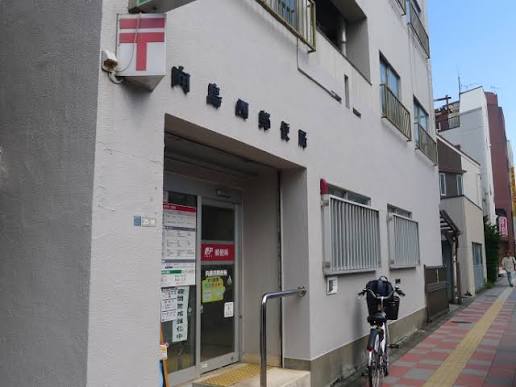 郵便局　向島四郵便局（郵便局）まで415m