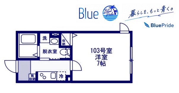 Felice長後の間取り写真
