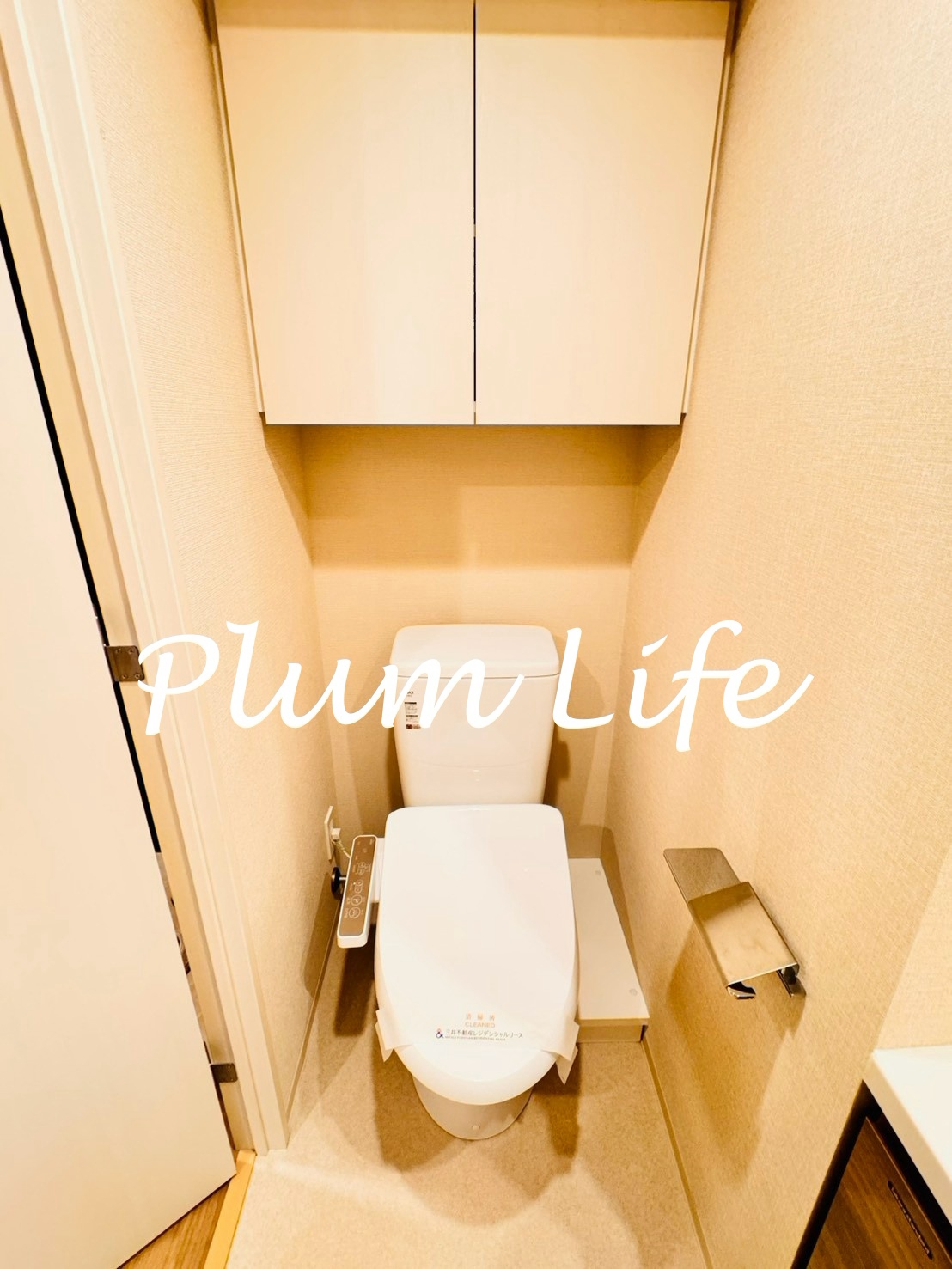 ワンルーフレジデンス新御徒町のトイレ写真