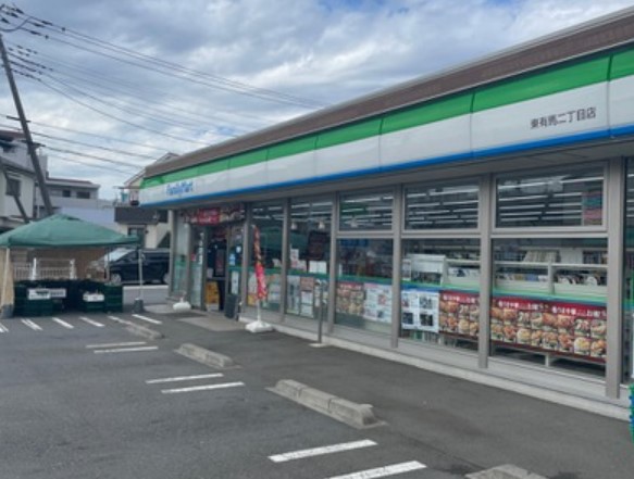 東急田園都市線 宮前平駅 徒歩13分 3階建 築11年の周辺写真
