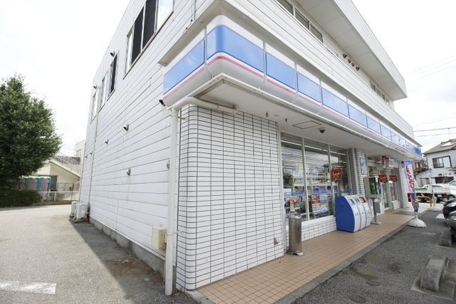 コンビニ　ローソン船橋飯山満町3丁目店（コンビニ）まで513m