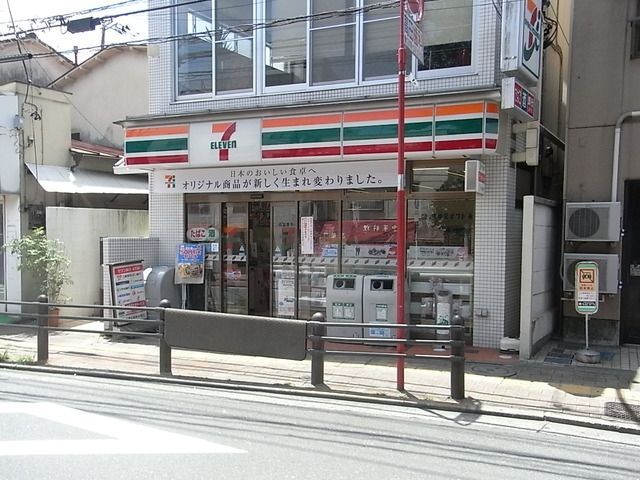 コンビニ　セブンイレブン（コンビニ）まで322m