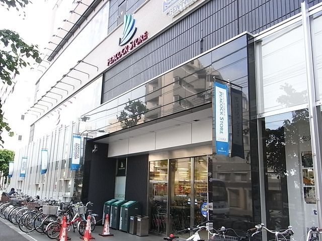 スーパー　マルエツプチ（スーパー）まで175m