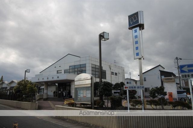 図書館　富田図書館（図書館）まで373m