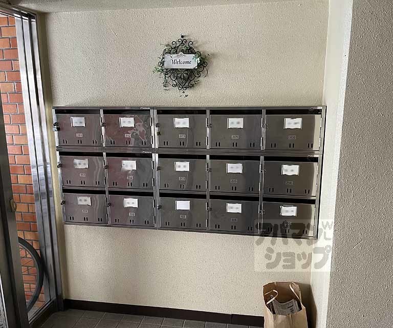 グランドメゾン坊ちゃんの外観写真