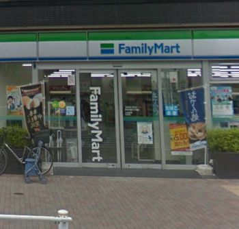 コンビニ　ファミリーマート中央月島三丁目店（コンビニ）まで204m