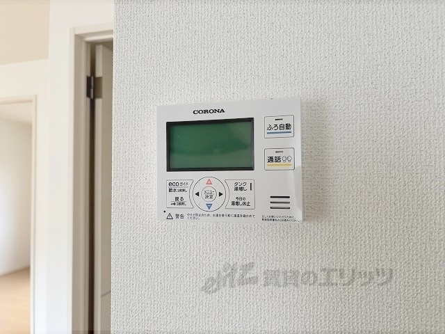 その他設備　給湯器リモコン