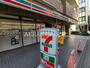 コンビニ　セブンイレブン上目黒3丁目店（コンビニ）まで82m