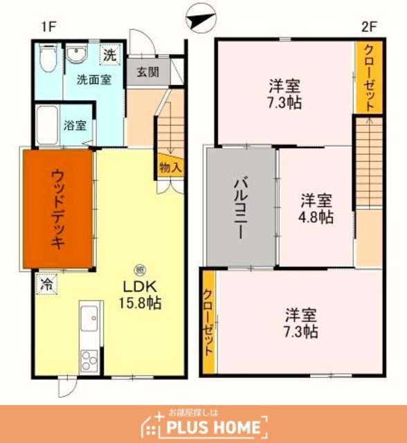 ＪＲ紀勢本線 宮前駅 徒歩30分 2階建 築16年の間取り写真