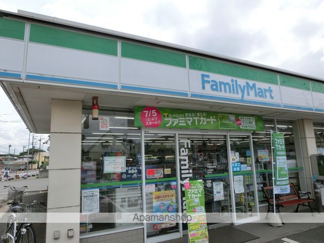 サンハイツヤマザキの周辺写真