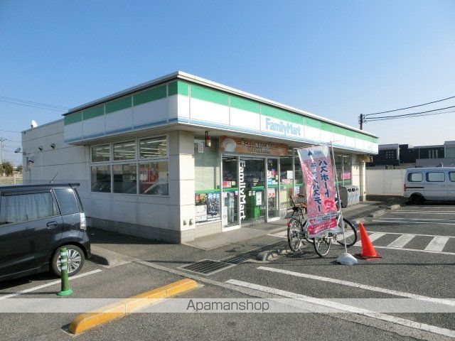 サンハイツヤマザキの周辺写真