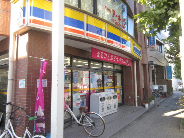 コンビニ　ミニストップ（コンビニ）まで243m