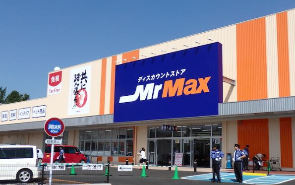 ＪＲ山陽本線 岡山駅 2階建 築12年の周辺写真