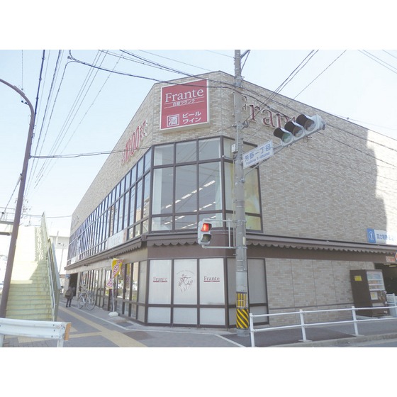 URアーバンラフレ白壁の周辺写真
