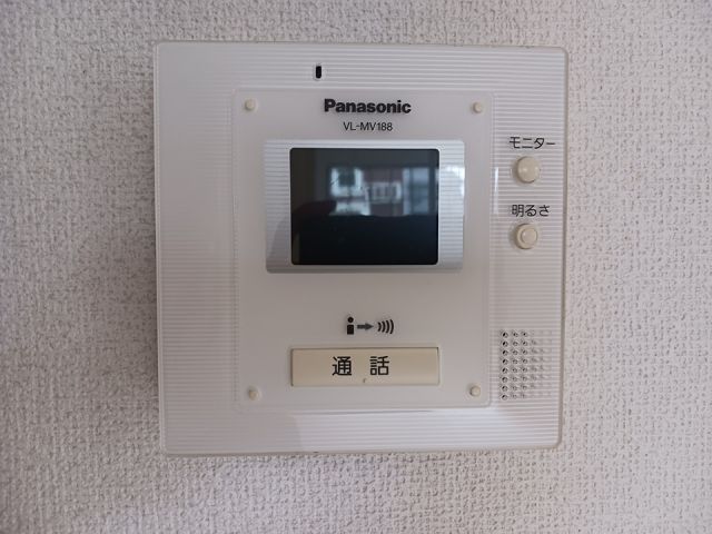 ウィングIIのその他写真