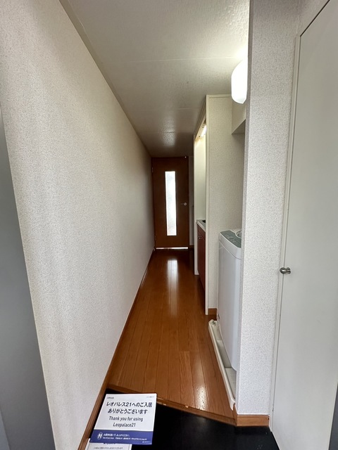 レオパレスブルースカイ小山の玄関写真