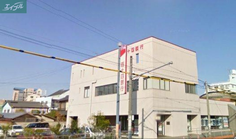 銀行　百十四銀行清輝橋支店（銀行）まで775m