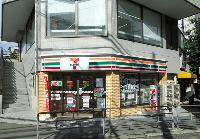 コンビニ　セブンイレブン 阪急淡路駅東口店（コンビニ）まで376m