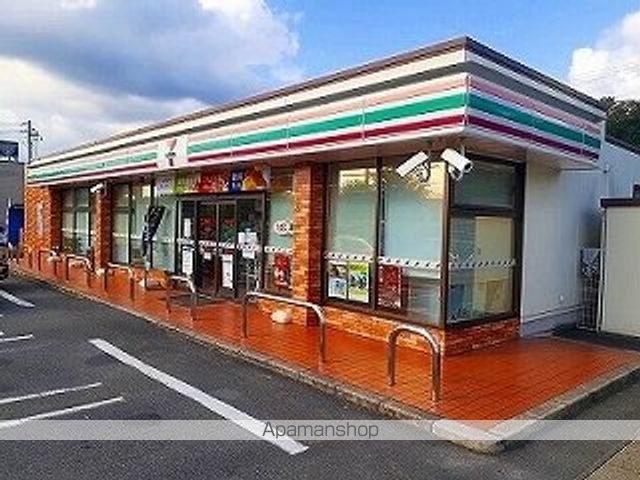 コンビニ　セブンイレブン（コンビニ）まで500m