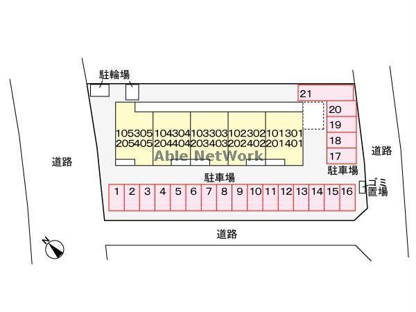 その他　その他