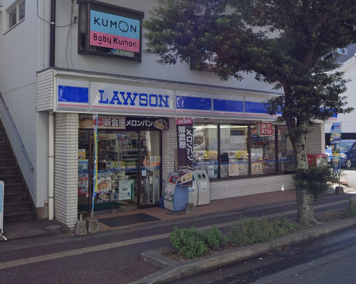 コンビニ　ローソン 箱崎九大前店（コンビニ）まで779m