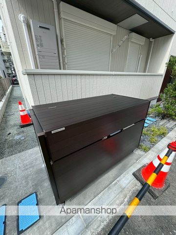 その他共有部分　その他共有部分