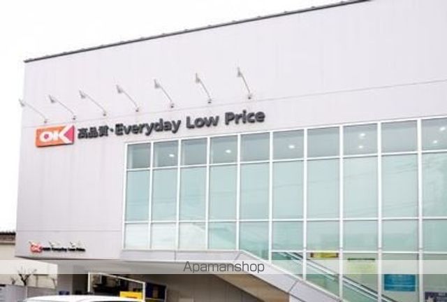 スーパー　オーケー戸越店（スーパー）まで143m