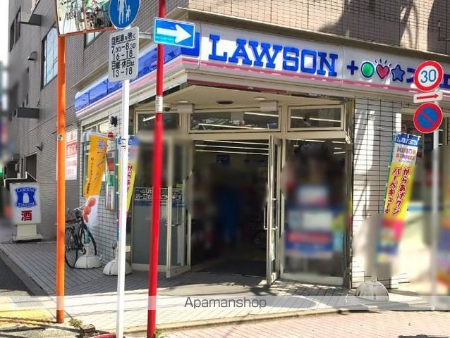 コンビニ　ローソン・スリーエフ 品川戸越公園駅前店（コンビニ）まで270m