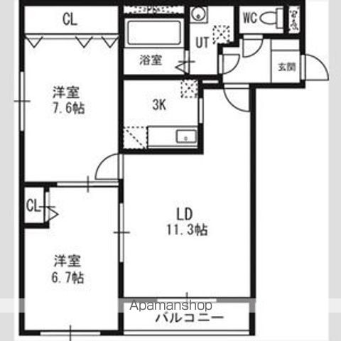 サンハイツ西町の間取り写真