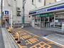 コンビニ　ローソン 富雄駅北店（コンビニ）まで636m