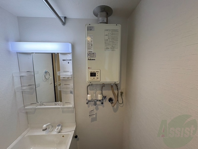その他設備　都市ガス給湯器です。経済的でうれしいですね！