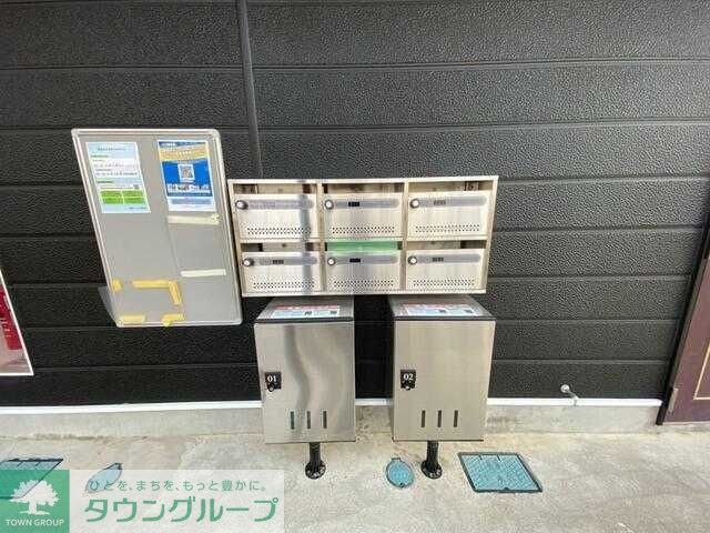 その他共有部分