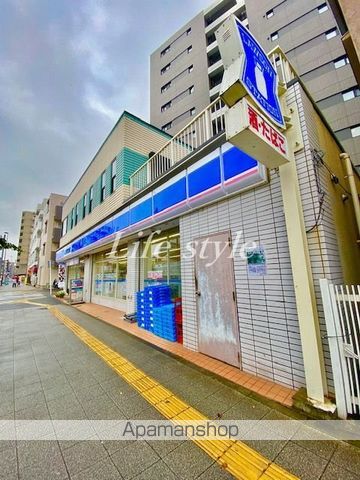 コンビニ　ローソン　南浅間町店（コンビニ）まで240m
