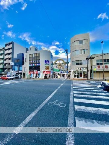 ショッピングセンター　洪福寺松原商店街（ショッピングセンター）まで400m