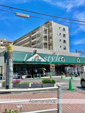 スーパー　マルエツ　天王町店（スーパー）まで650m