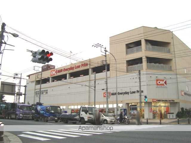 その他　オーケー長津田店（その他）まで798m