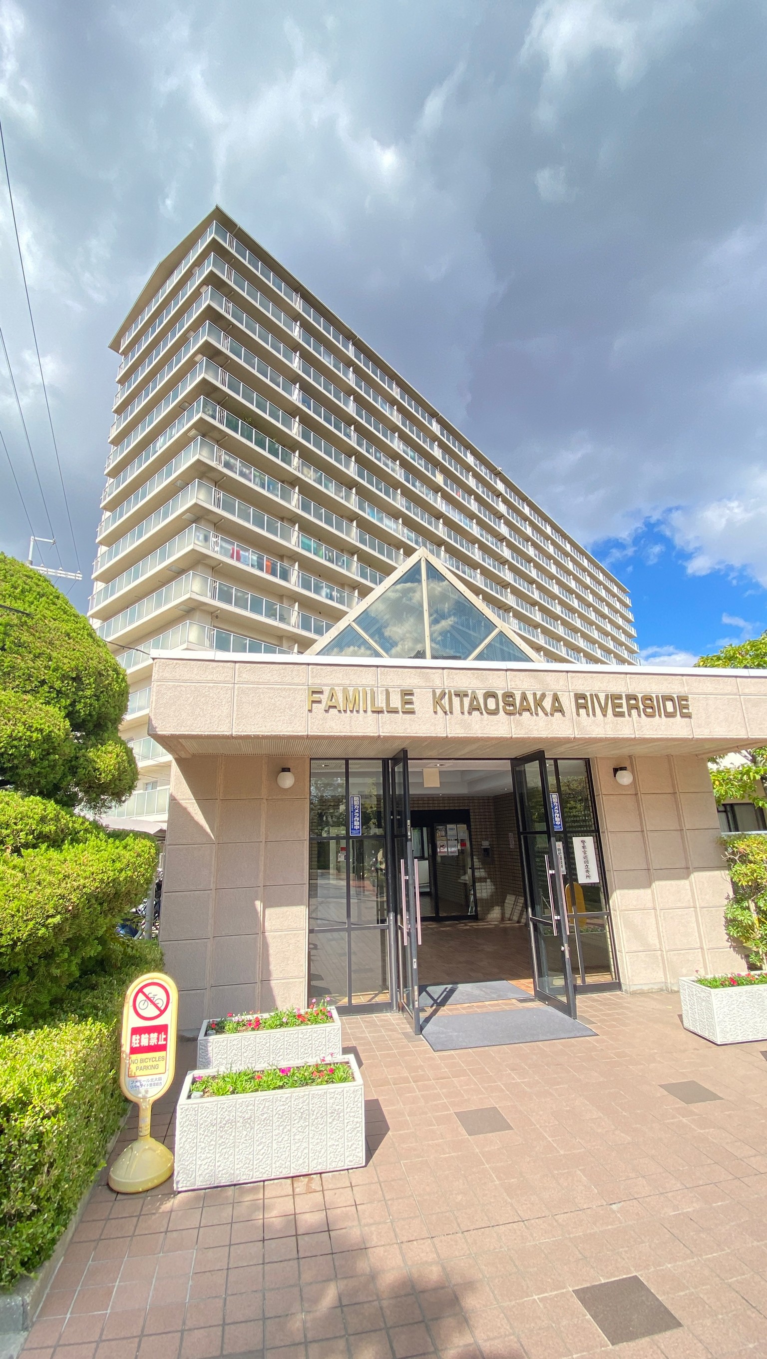 建物外観