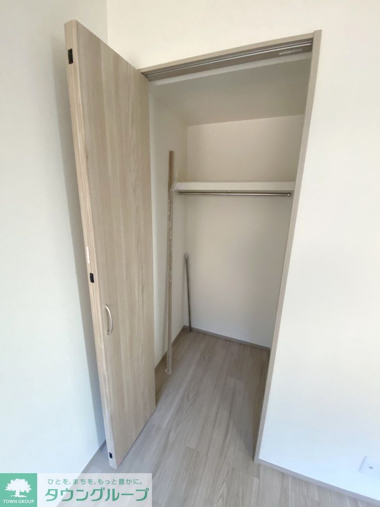 収納　収納