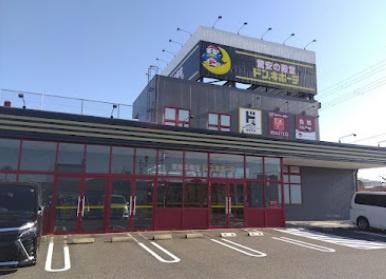 ショッピングセンター　ドン・キホーテ彦根店（ショッピングセンター）まで405m