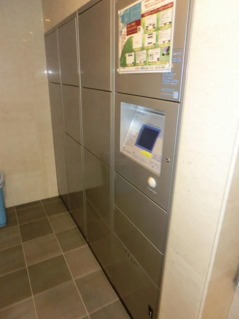その他共有部分　宅配ボックス完備