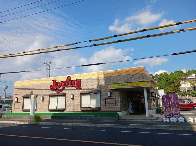 飲食店　ジョイフル下松宮前店（飲食店）まで1200m