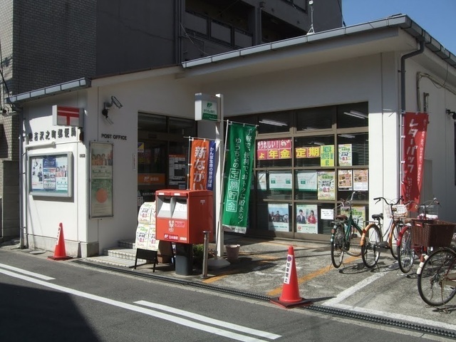 住吉建物2号館の周辺写真