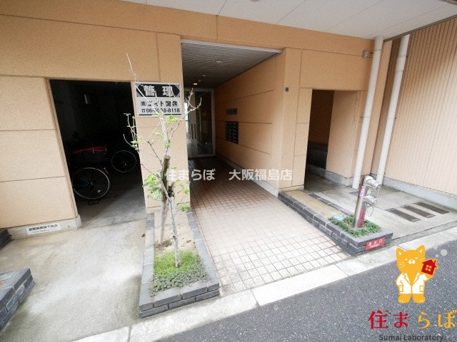 地下鉄谷町線 千林大宮駅 徒歩3分 10階建 築21年の外観写真