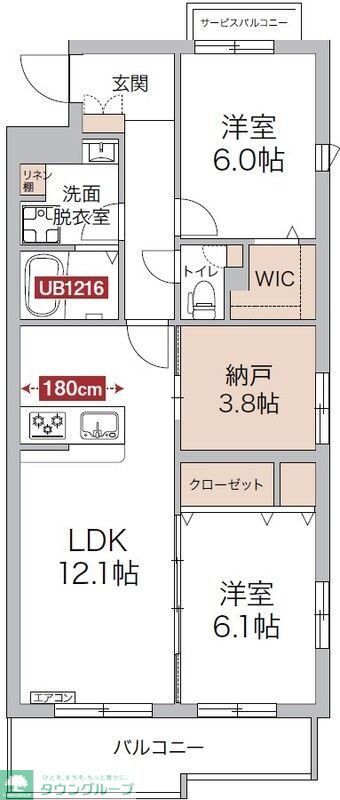 リージュの間取り写真
